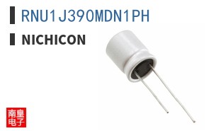 RNU1J390MDN1PH