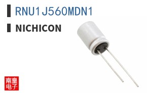 RNU1J560MDN1