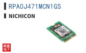 RPA0J471MCN1GS