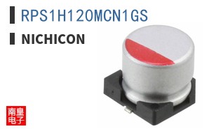 RPS1H120MCN1GS