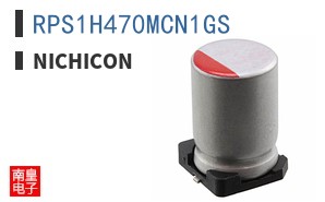 RPS1H470MCN1GS
