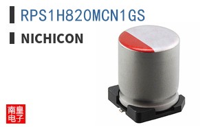 RPS1H820MCN1GS