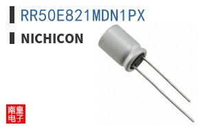 RR50E821MDN1PX