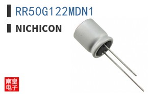 RR50G122MDN1