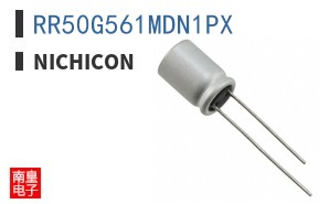 RR50G561MDN1PX