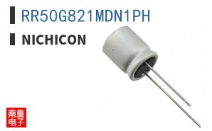 RR50G821MDN1PH
