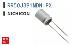 RR50J391MDN1PX