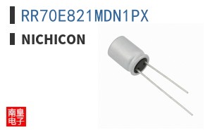 RR70E821MDN1PX