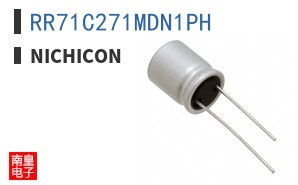 RR71C271MDN1PH