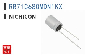 RR71C680MDN1KX