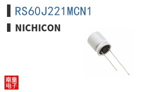 RS60J221MCN1