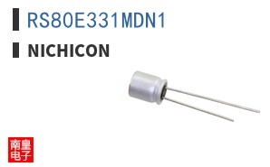 RS80E331MDN1
