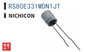 RS80E331MDN1JT