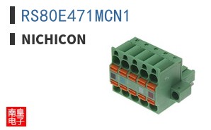 RS80E471MCN1