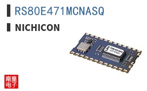 RS80E471MCNASQ