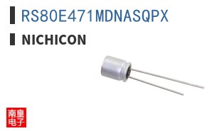 RS80E471MDNASQPX