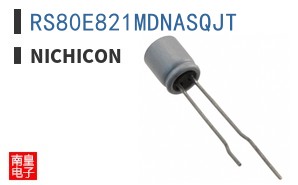 RS80E821MDNASQJT