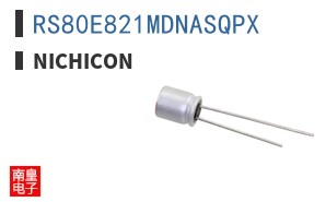 RS80E821MDNASQPX
