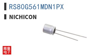 RS80G561MDN1PX