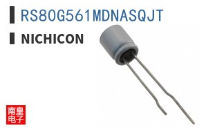 RS80G561MDNASQJT