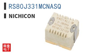 RS80J331MCNASQ