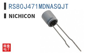 RS80J471MDNASQJT