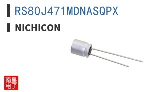 RS80J471MDNASQPX