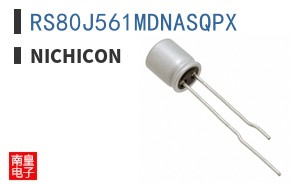 RS80J561MDNASQPX