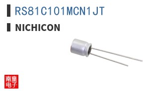 RS81C101MCN1JT
