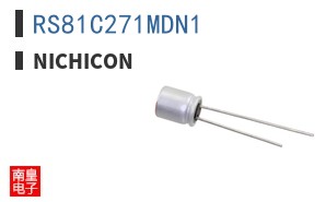 RS81C271MDN1