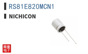 RS81E820MCN1