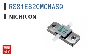 RS81E820MCNASQ