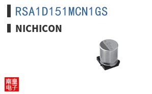 RSA1D151MCN1GS