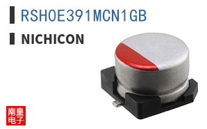 RSH0E391MCN1GB