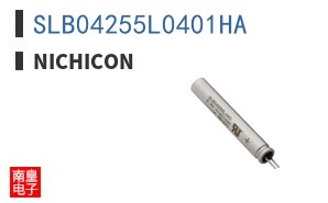 SLB04255L0401HA