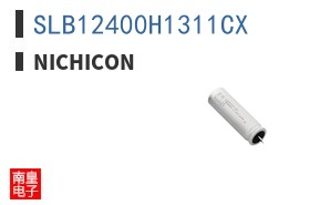 SLB12400H1311CX