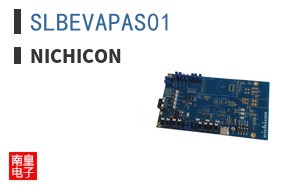 SLBEVAPAS01