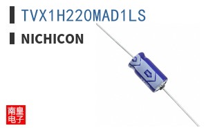 TVX1H220MAD1LS