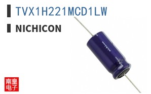 TVX1H221MCD1LW