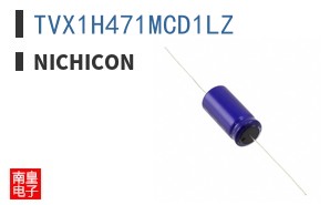 TVX1H471MCD1LZ