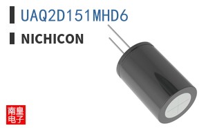 UAQ2D151MHD6