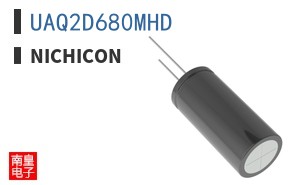UAQ2D680MHD