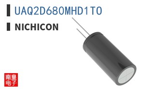 UAQ2D680MHD1TO