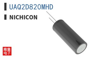 UAQ2D820MHD