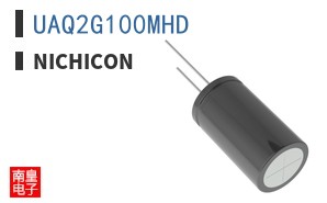 UAQ2G100MHD