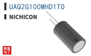 UAQ2G100MHD1TO