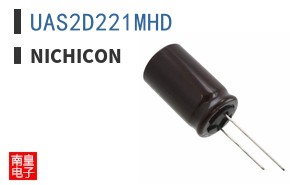UAS2D221MHD