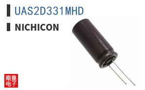 UAS2D331MHD