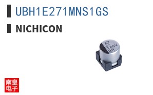 UBH1E271MNS1GS