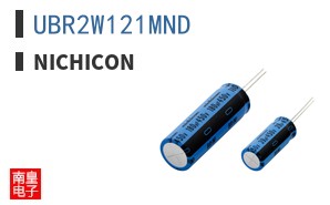 UBR2W121MND
